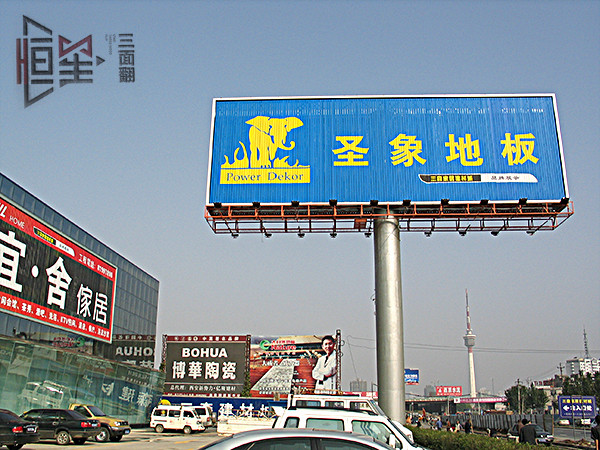 單立柱廣告牌鋼結(jié)構(gòu)安全檢測的內(nèi)容有哪些？